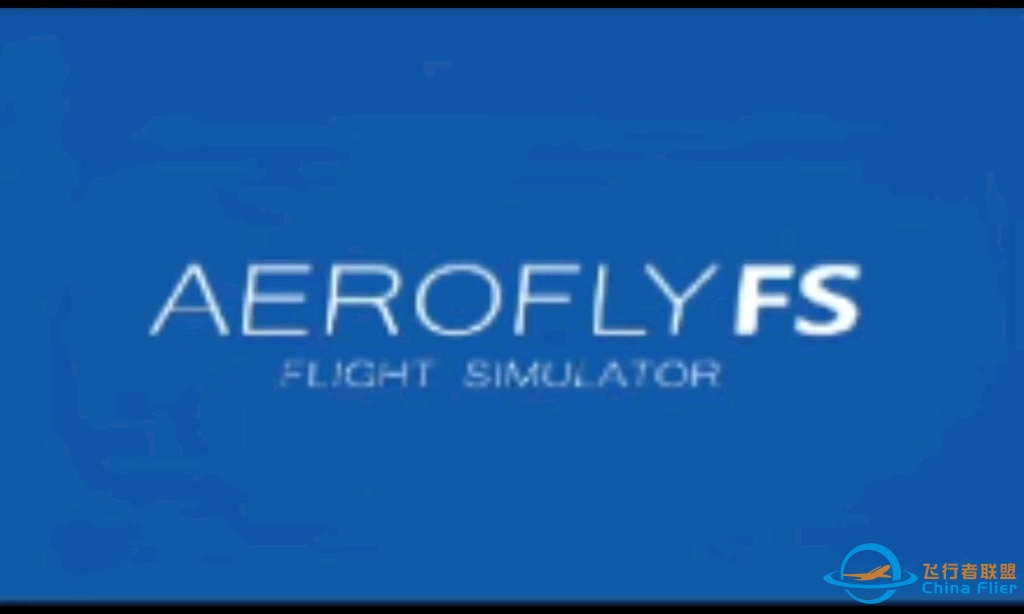 ＃Aerofly FS 2021特供版下载教程 全网最全的AF2021 pro 各版本下载及安装教程。部分素材来源于@Flyover，@是多多呀WolfFilm-5317 