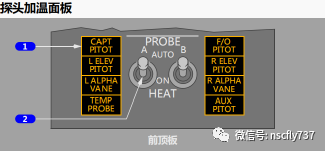 737NG口试小结-7439 