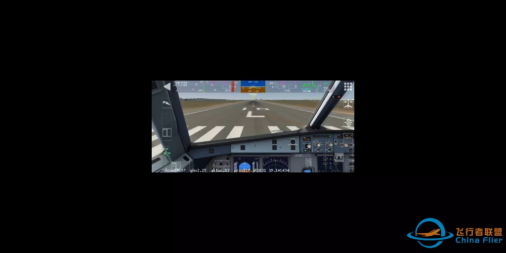 aerofly fs global空客A320起飞后双发失效紧急迫降-399 