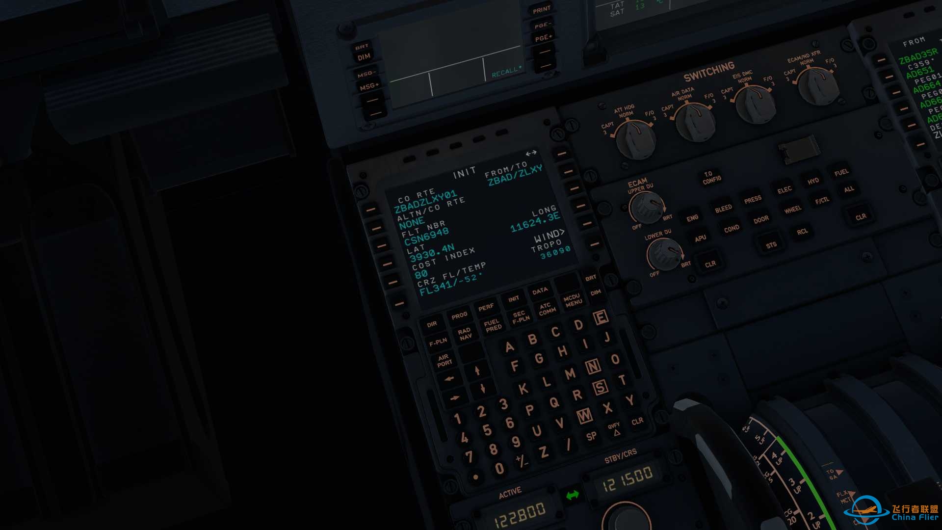 【首发】X-Plane里也能用CPDLC？再不用担心插不进对话了 Part 1-6439 