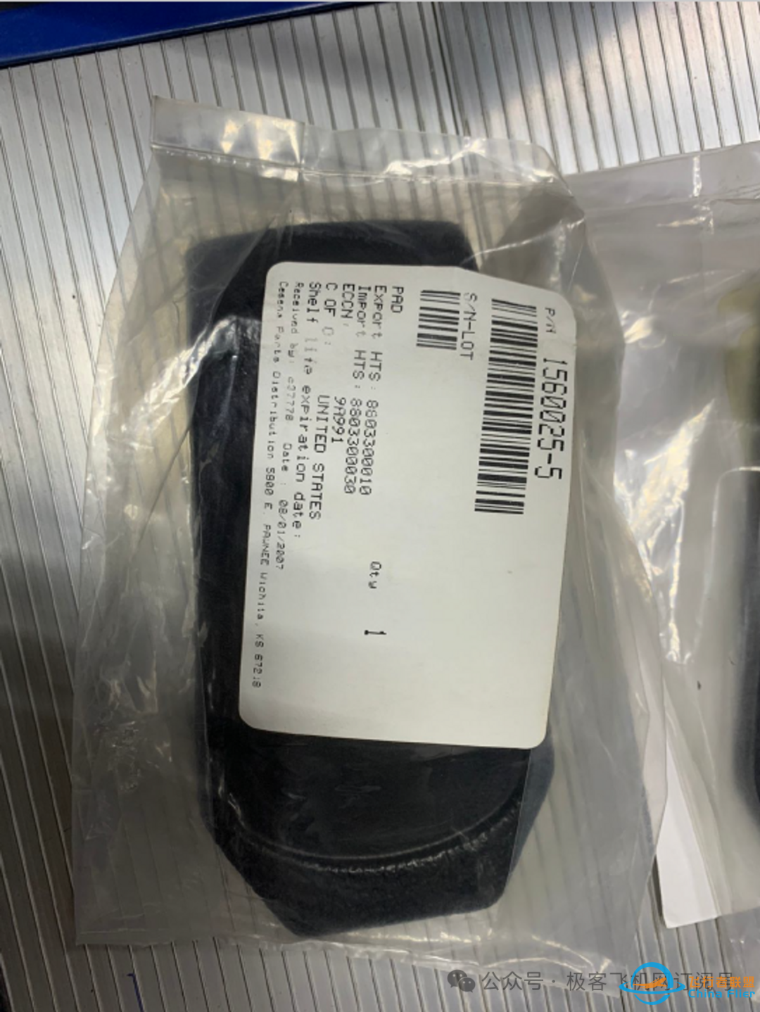 塞斯纳172R/S飞机前起落架、衬垫控制轮出售,OH/NE状态!-3107 
