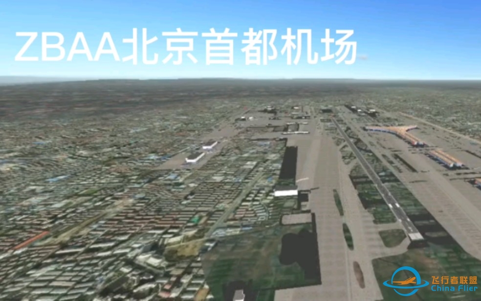 3分钟带你看完RFS所有高清机场（2.0.1版本）-713 