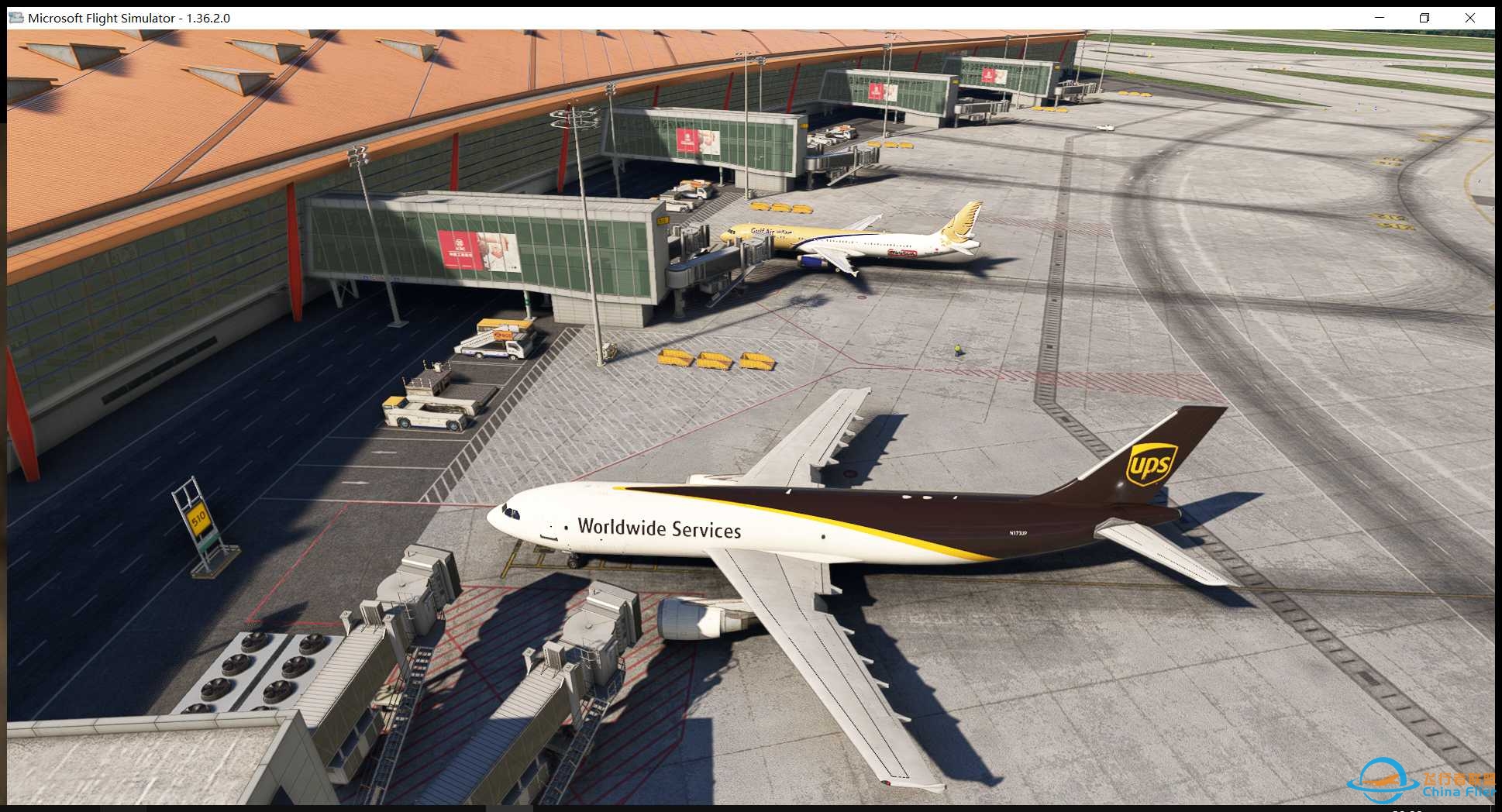 VATSIM EVENT: ZSPD-ZBAA-7445 