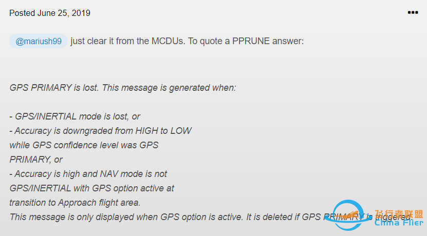 GPS主用丢失”怎么办?-776 