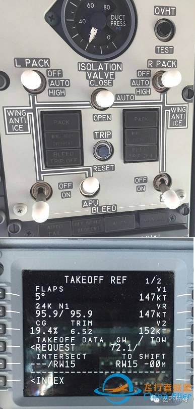 对B737NG飞机新构型组件非指令关闭的探讨-5145 