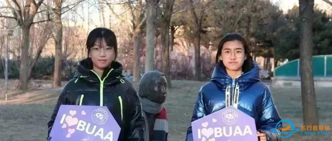 PHAK 云端课堂 | 飞机上空气动力学-9563 