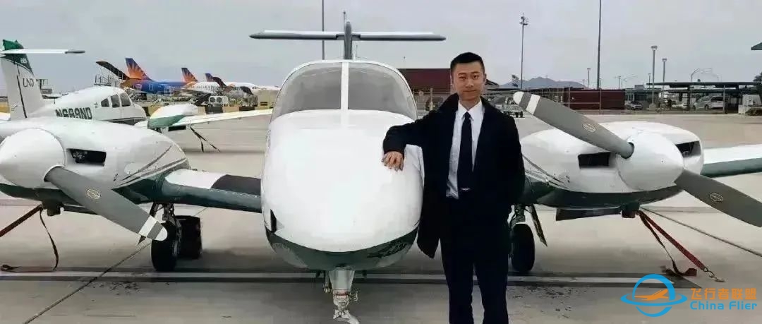 PHAK 云端课堂 | 飞机上空气动力学-8342 