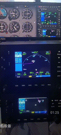 飞机航电系统-5447 