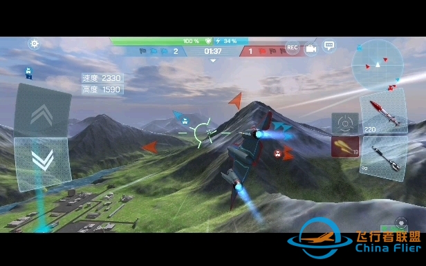 现代空战3D：夺旗战的较量-1735 