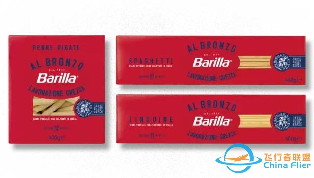 145周年庆,意大利国民品牌Barilla推新品,一改其传统蓝色包装-2914 