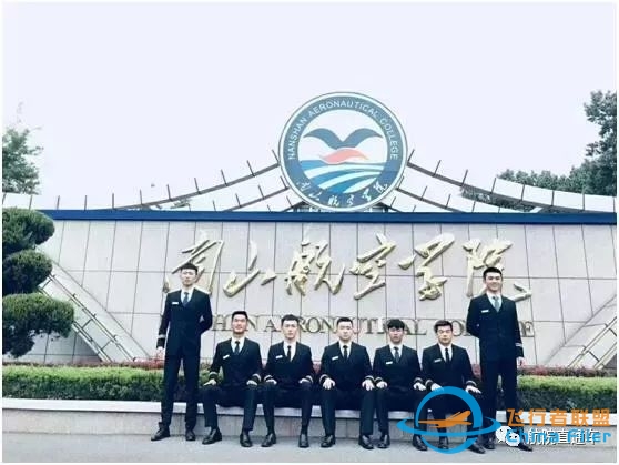 烟台南山学院航空学院训练机型系列一:传奇塞斯纳!-834 