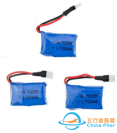 四轴飞行器遥控器的功能以及使用方法是什么?-1020 