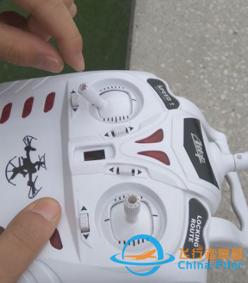 四轴飞行器遥控器的功能以及使用方法是什么?-4034 