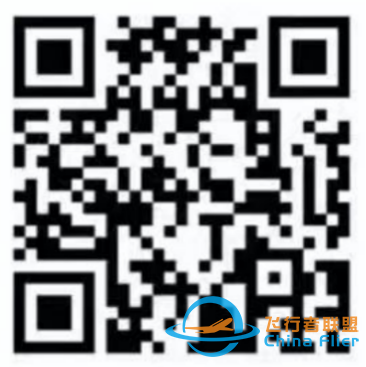 筑梦启航·共聚万里云端|“福航杯”南京航空航天大学第四届模拟飞行大赛来啦!-3161 