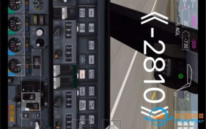 国庆特辑【aerofly2023（破解版）】-4123 
