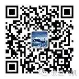 飞机专业术语(英汉对照)-1538 