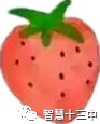 代码是冰冷的,而她是温暖的!-9052 