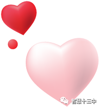 代码是冰冷的,而她是温暖的!-2494 