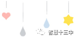 代码是冰冷的,而她是温暖的!-107 