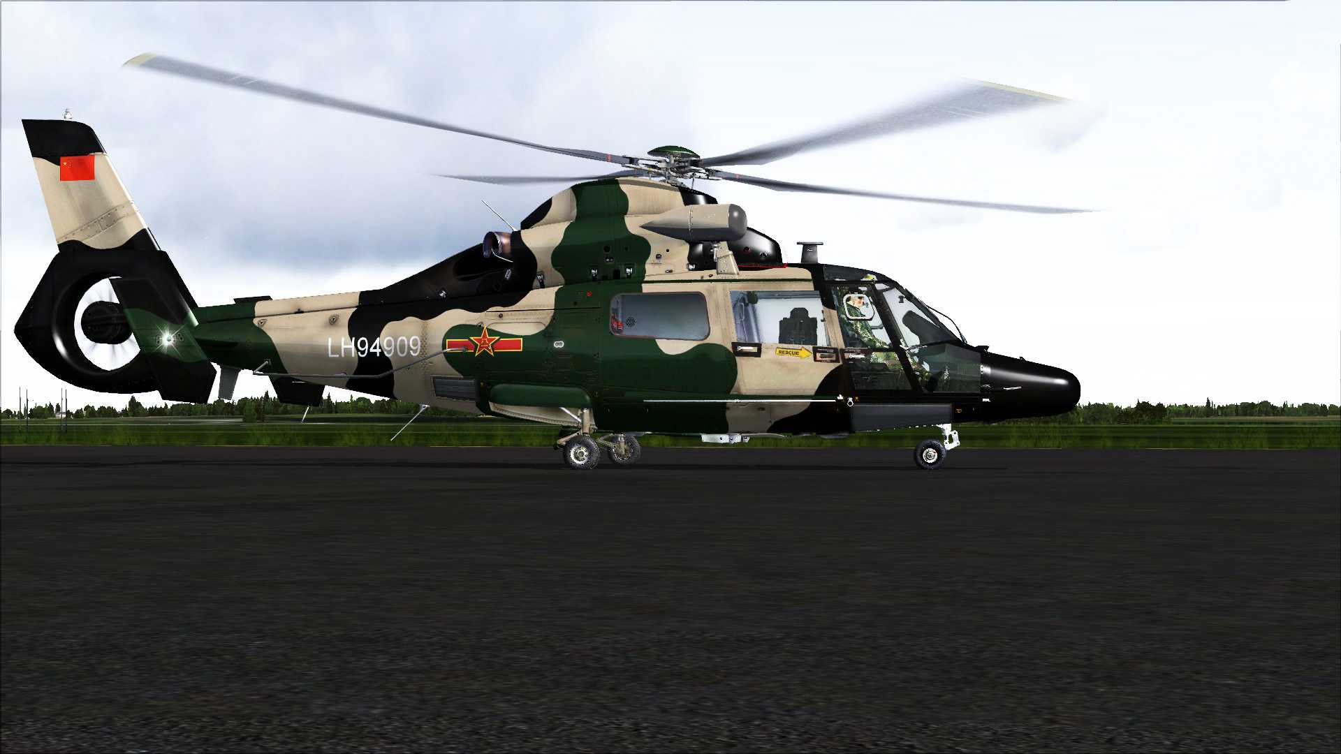 FSX 涂装你喜欢哪款-5958 