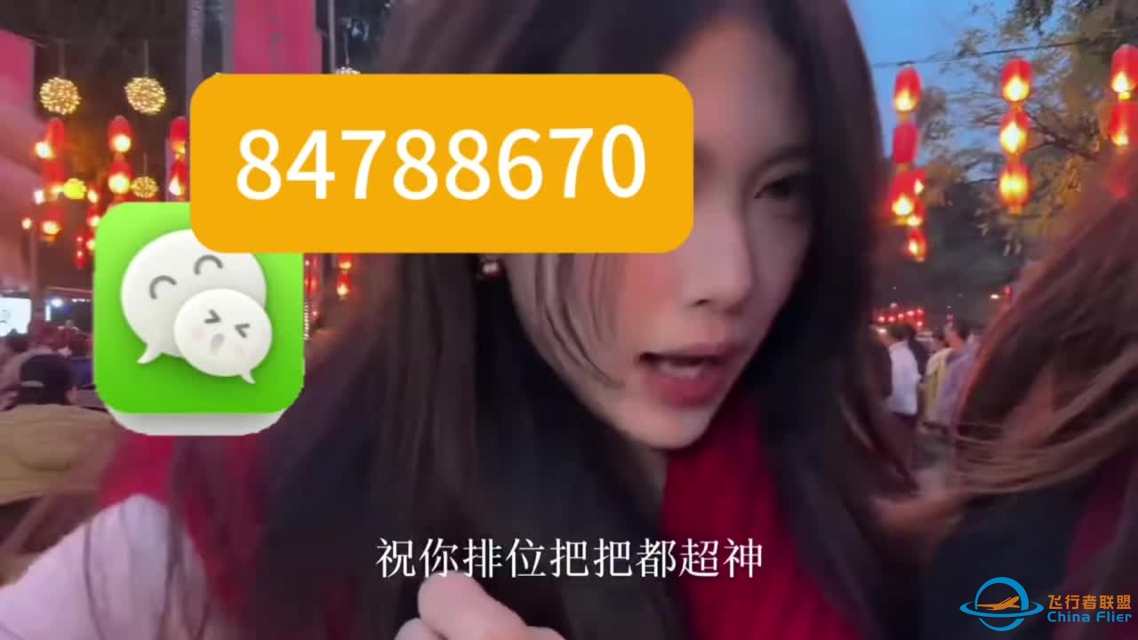 玩家必备技术wpk开挂技巧vK8cI-7102 