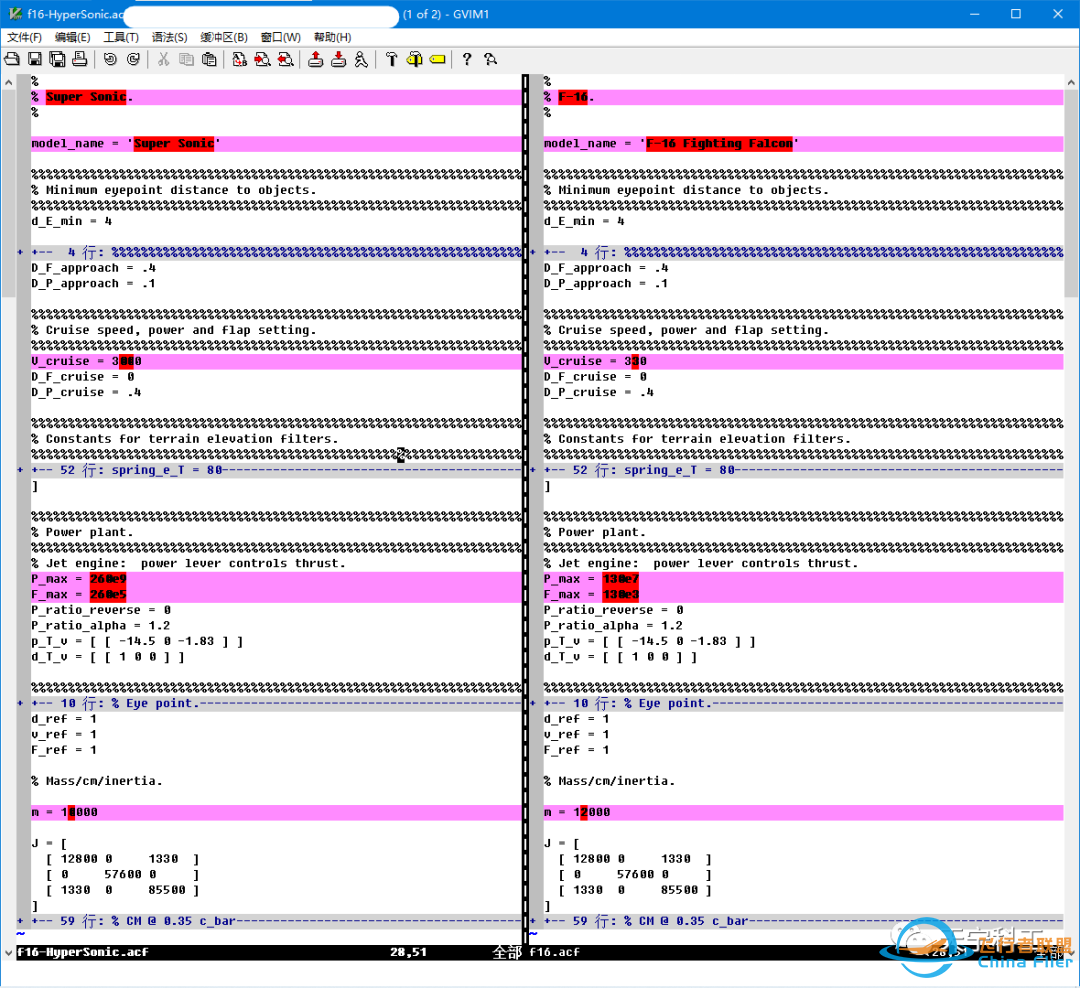 如何在谷某地球飞行模拟中导入简单飞机开发的飞机模型-6673 
