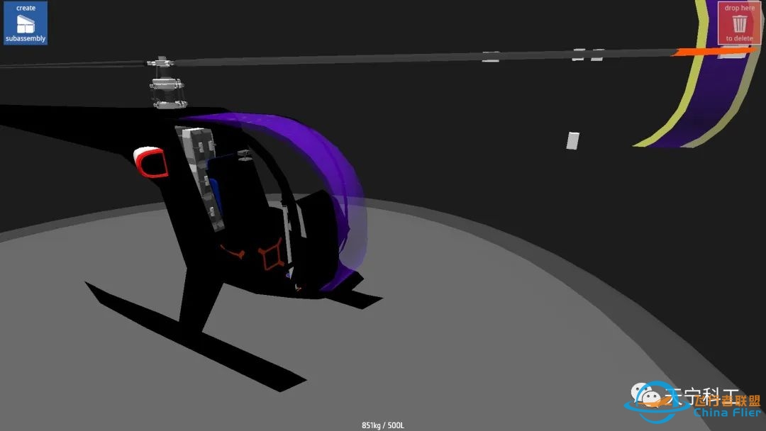 如何在谷某地球飞行模拟中导入简单飞机开发的飞机模型-9289 