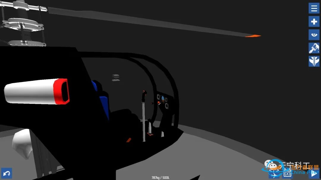 如何在谷某地球飞行模拟中导入简单飞机开发的飞机模型-271 