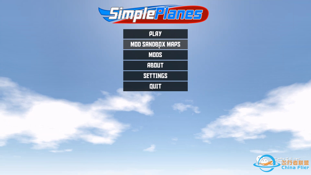 如何在谷某地球飞行模拟中导入简单飞机开发的飞机模型-771 