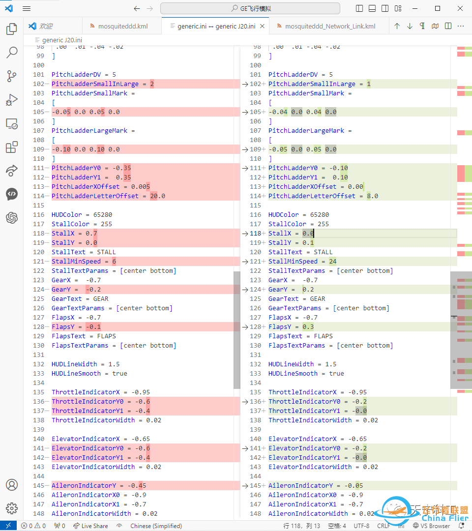 如何在谷某地球飞行模拟中导入简单飞机开发的飞机模型-3716 