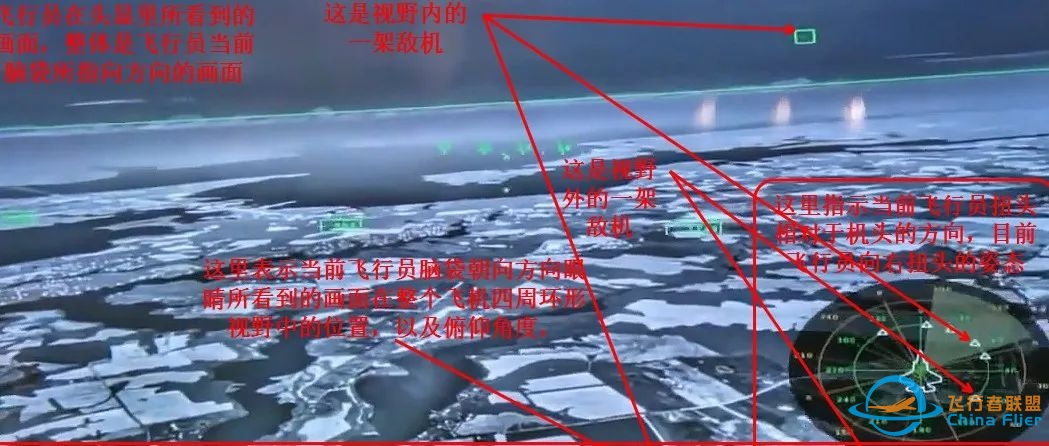 如何在谷某地球飞行模拟中导入简单飞机开发的飞机模型-2152 