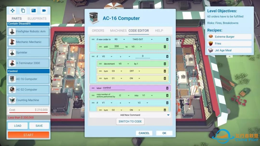 Sleep Talk Vol.11 上半年游戏总结和7~8月展望-282 