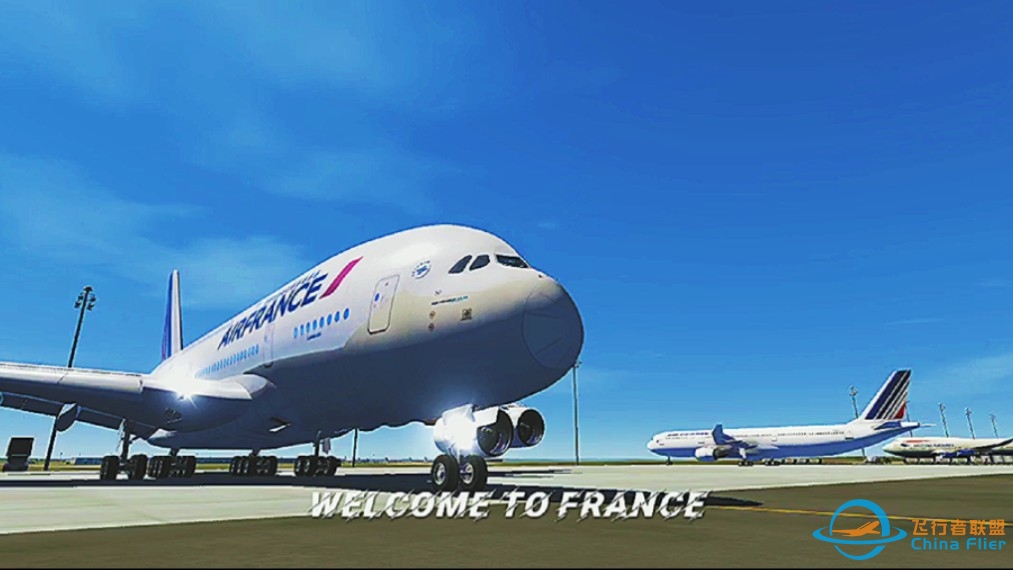 【Aerofly】法国-9364 