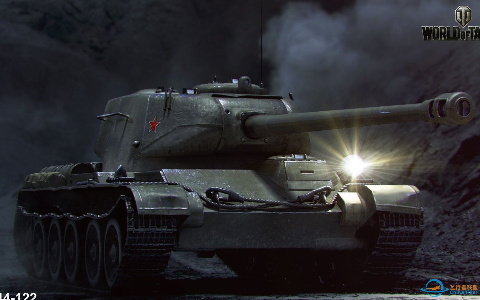 [多厨/高燃] Revolution-“三条线，三个世界”-2006 