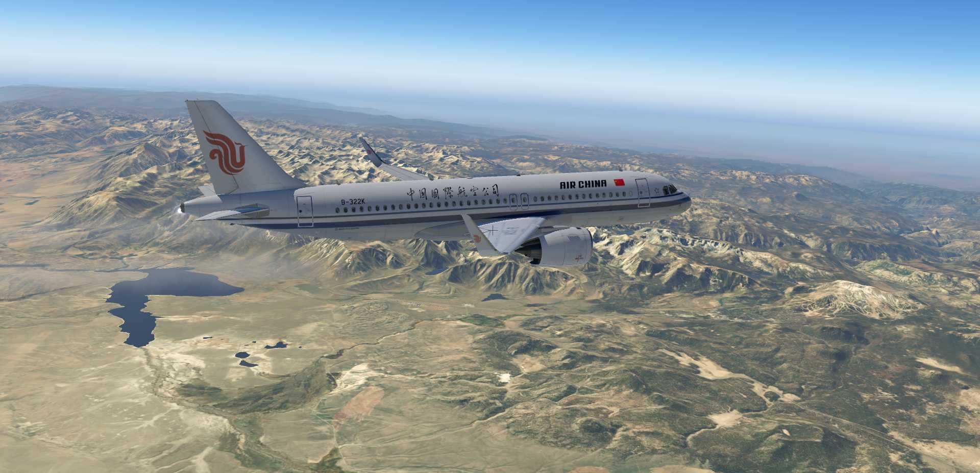 A320飞行美图JS-7341 