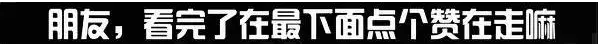 [FSX资源] PMDG - 波音777-200LRF + 300ER v1.10.8443+和谐补丁[P3DV4]-4359 