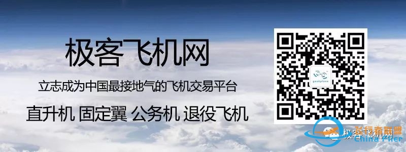 7万美元丨1956年塞斯纳172飞机出售,大修后1174小时,可飞行状态!-6791 