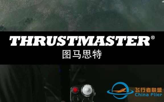 用图马思特TQS在DCS游戏里的战斗机起飞 模拟飞行-3603 