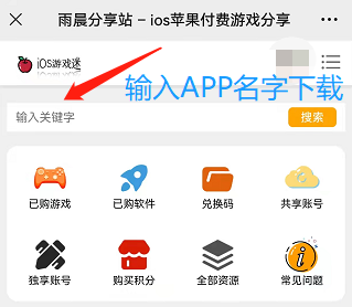 iOS苹果游戏推荐 |真实的飞机驾驶体验,给你不一样的飞行乐趣《模拟航空飞行2022 Aerofly FS 2022》-600 