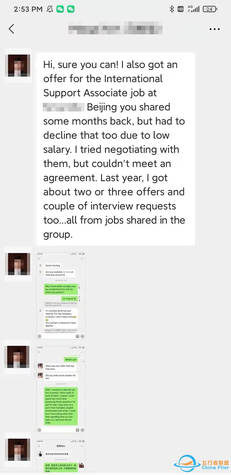 Air China Apologies After Landing Gear Malfunction Amid Flight!-6675 