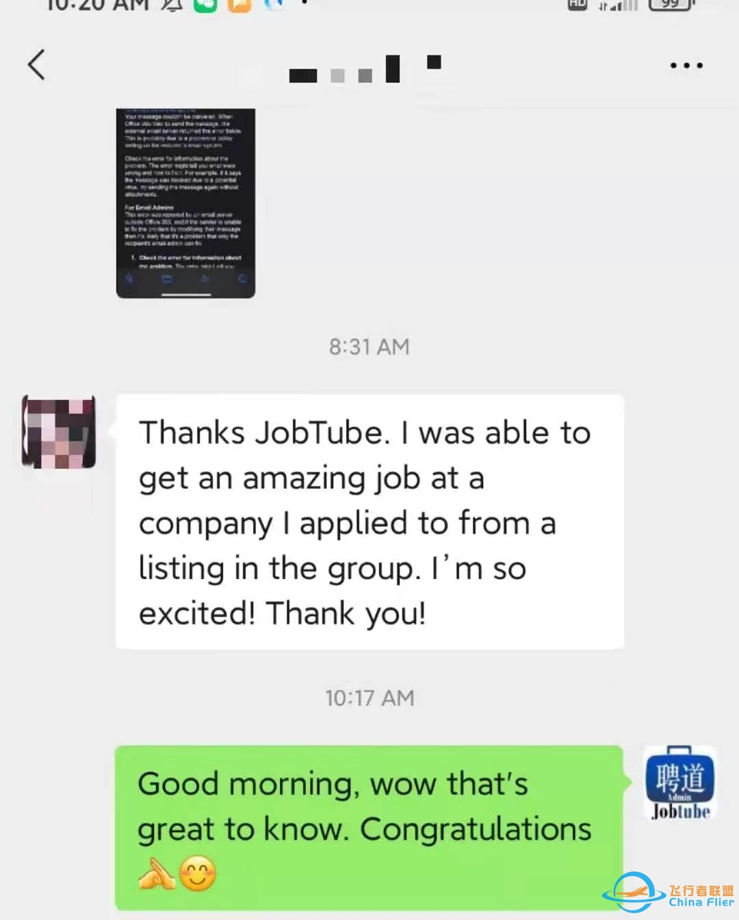 Air China Apologies After Landing Gear Malfunction Amid Flight!-5602 