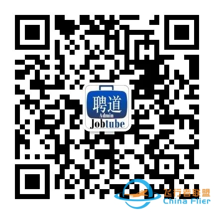 Air China Apologies After Landing Gear Malfunction Amid Flight!-8642 