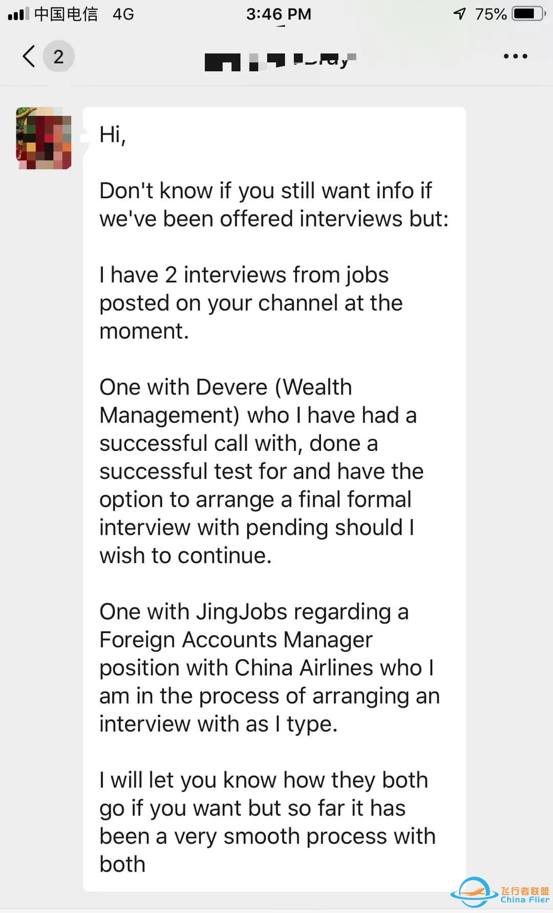 Air China Apologies After Landing Gear Malfunction Amid Flight!-1437 