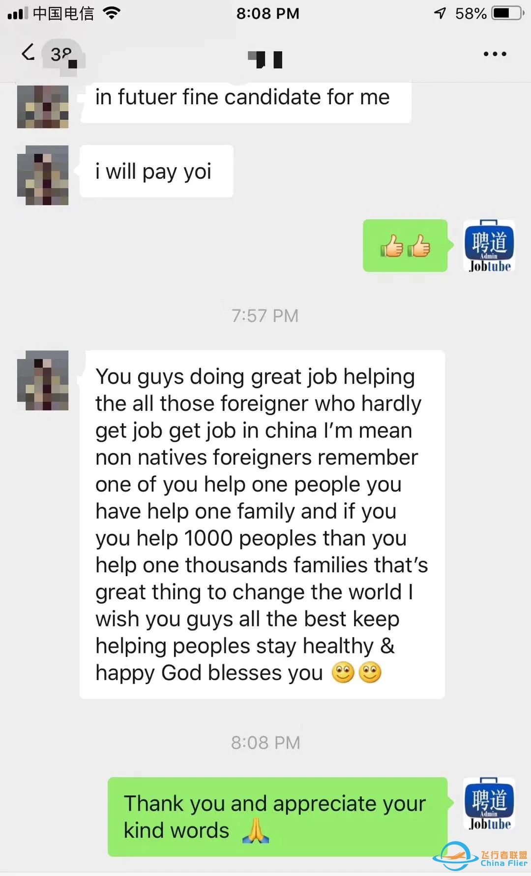 Air China Apologies After Landing Gear Malfunction Amid Flight!-7737 