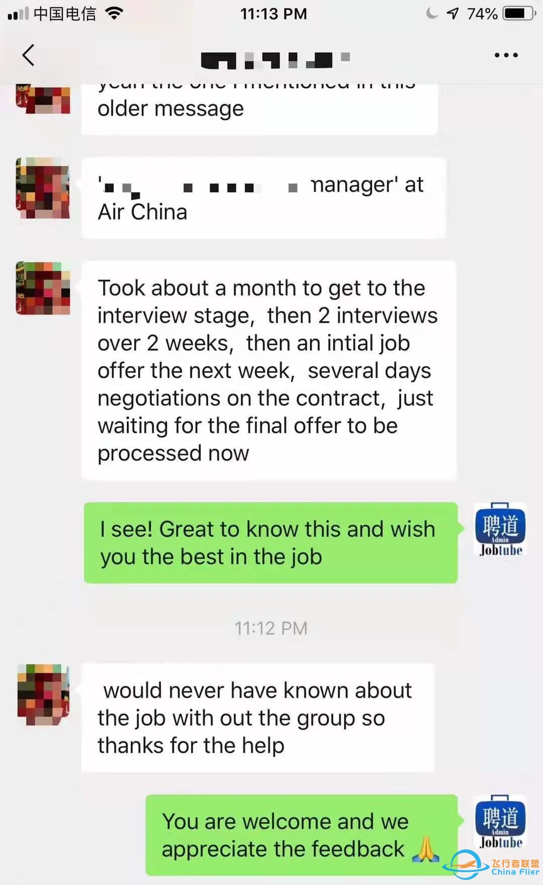 Air China Apologies After Landing Gear Malfunction Amid Flight!-2649 