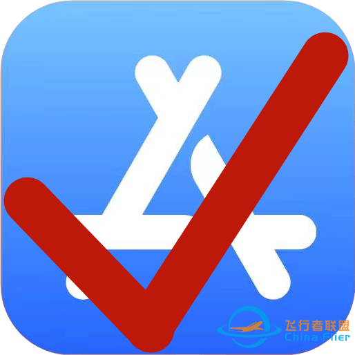 【苹果IOS游戏推荐】全球飞行模拟器 完整版高度逼真模拟飞行2024 Aerofly FS Global,轻松成为飞行达人-1602 