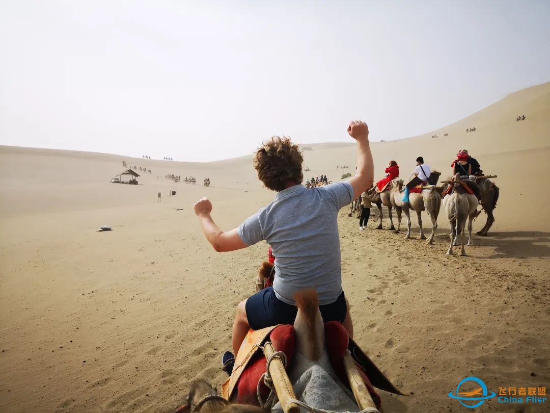 Apr 28-May 5【Mirror of the Sky in China】Qinghai&Gansu Silk Road-1292 