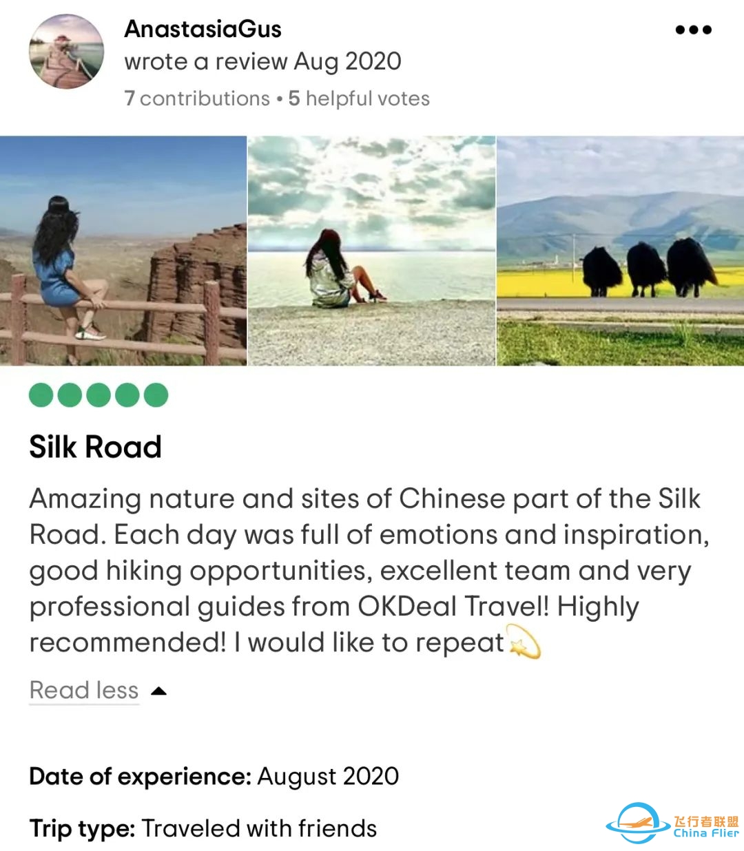 Apr 28-May 5【Mirror of the Sky in China】Qinghai&Gansu Silk Road-4795 