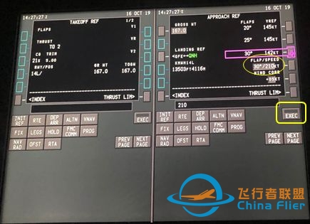蛋糕要吃,“苍蝇”要防-6386 
