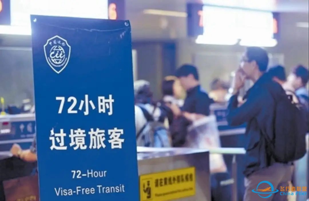 万米高空风挡破裂,机长力挽狂澜挽救128人,复盘川航8633奇迹备降-《中国机长》背后的故事-6342 